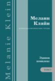 переход на страницу книги