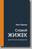 переход на страницу книги