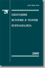 страница книги в новом окне