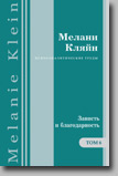 переход на страницу книги