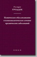 переход на страницу книги