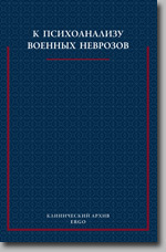 страница книги в новом окне