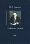 переход на страницу книги