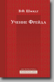 переход на страницу книги