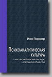 переход на страницу книги