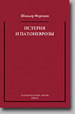 переход на страницу книги