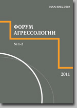 страница журнала в новом окне