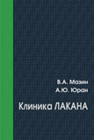 переход на страницу книги