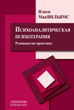 страница автора в отдельном окне