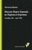 переход на страницу книги