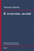 переход на страницу книги