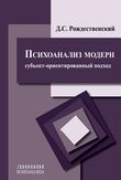 переход на страницу книги