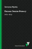 переход на страницу книги