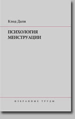 обложка книги в новом окне