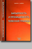 переход на страницу книги