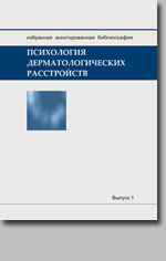 обложка книги в новом окне