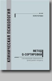 переход на страницу книги