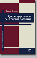 обложка книги в новом окне