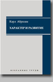 переход на страницу книги