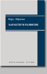 обложка книги в новом окне