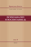 переход на страницу книги